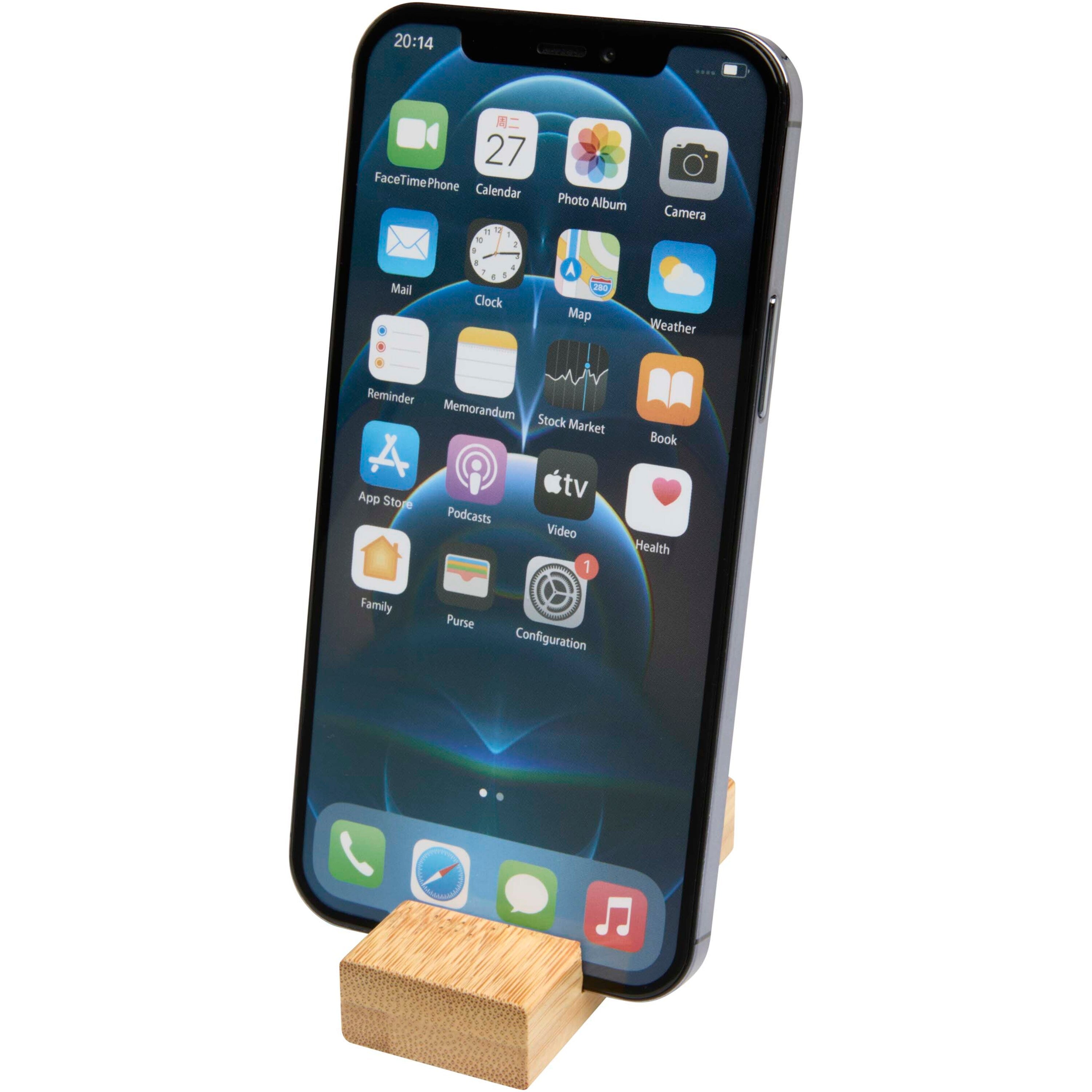Bosona Bamboo Keyring Phone Holder