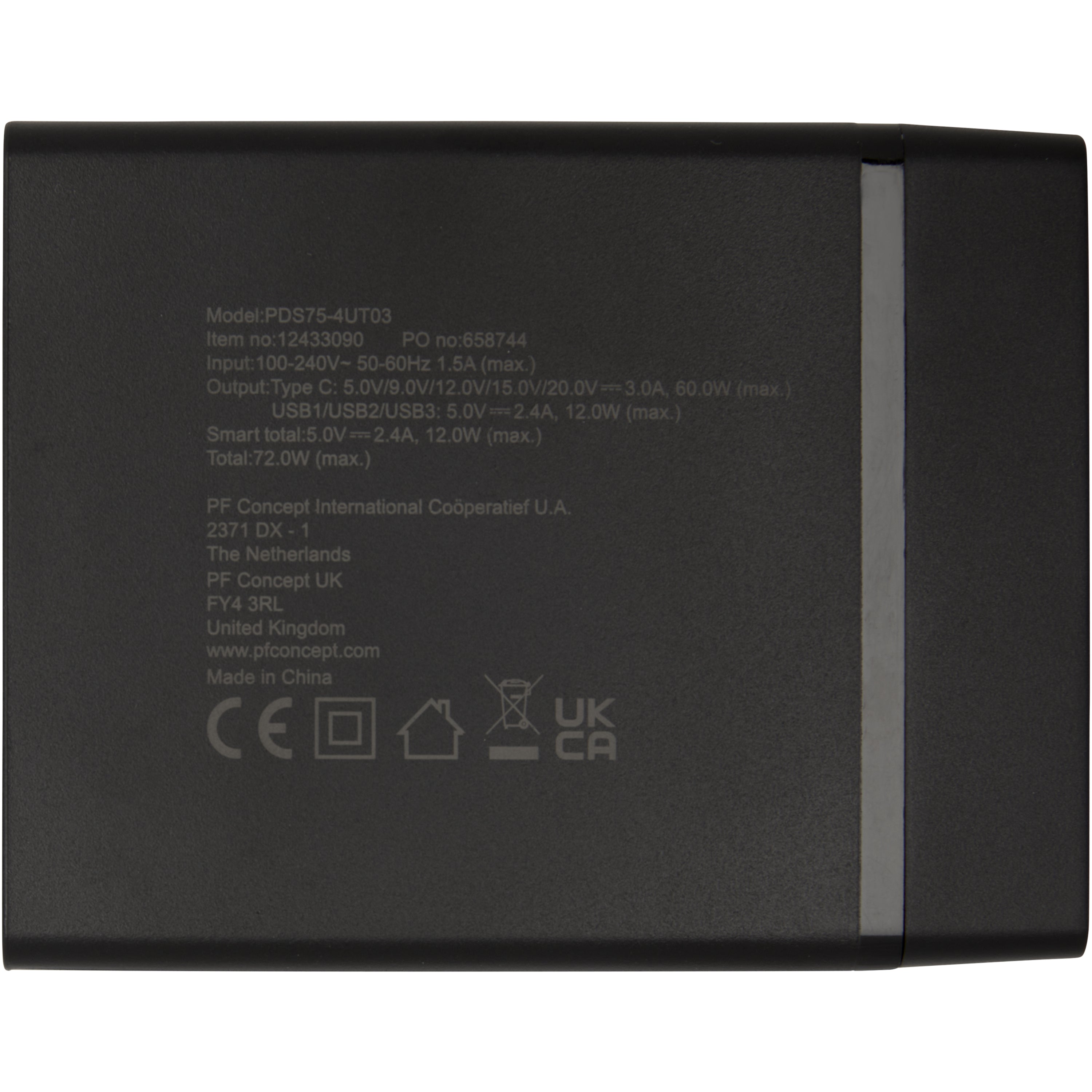 Adapt Recycled Plastic PD Power Station