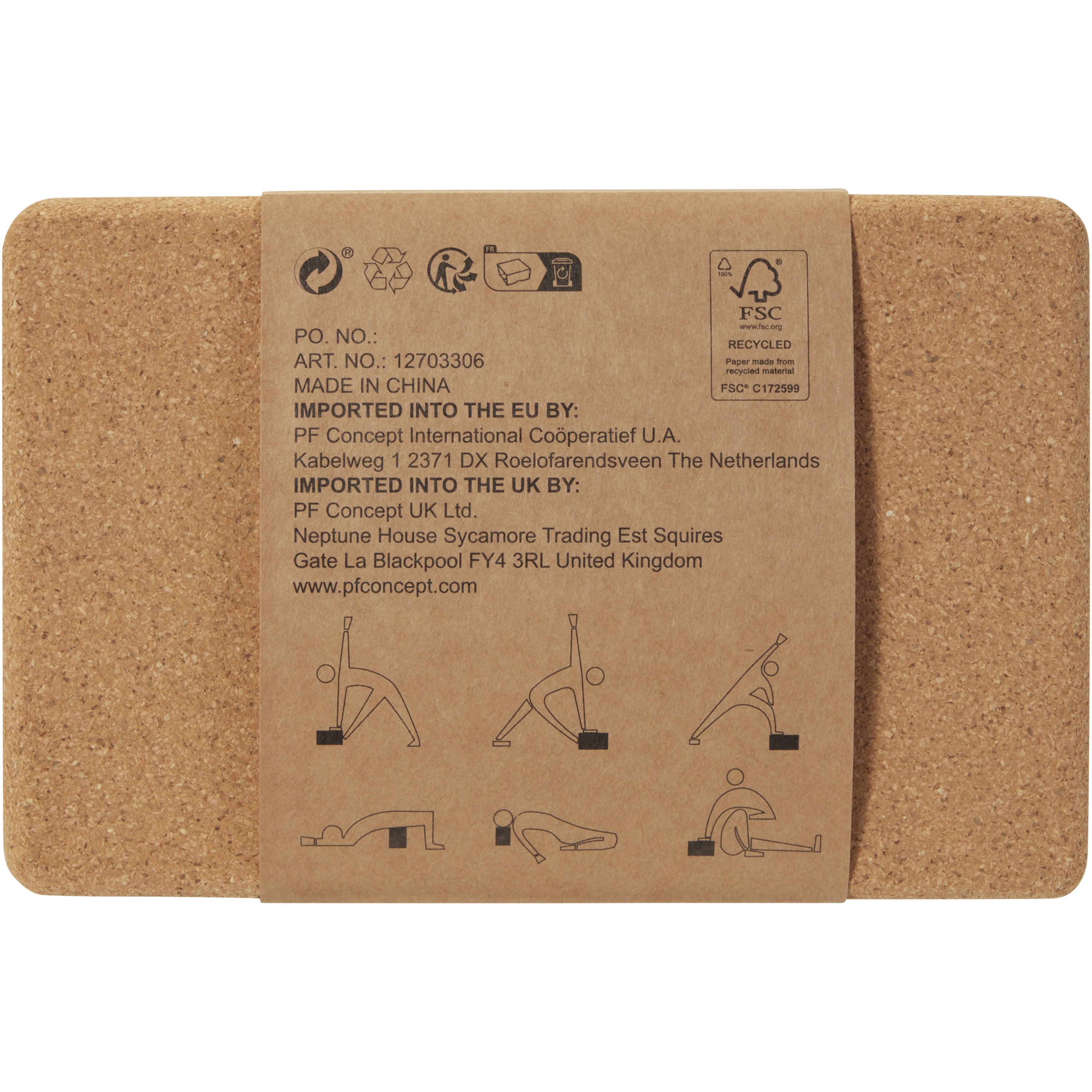 Cork Yoga Brick