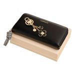 Set Cacharel Black (Key Ring & Travel Purse)