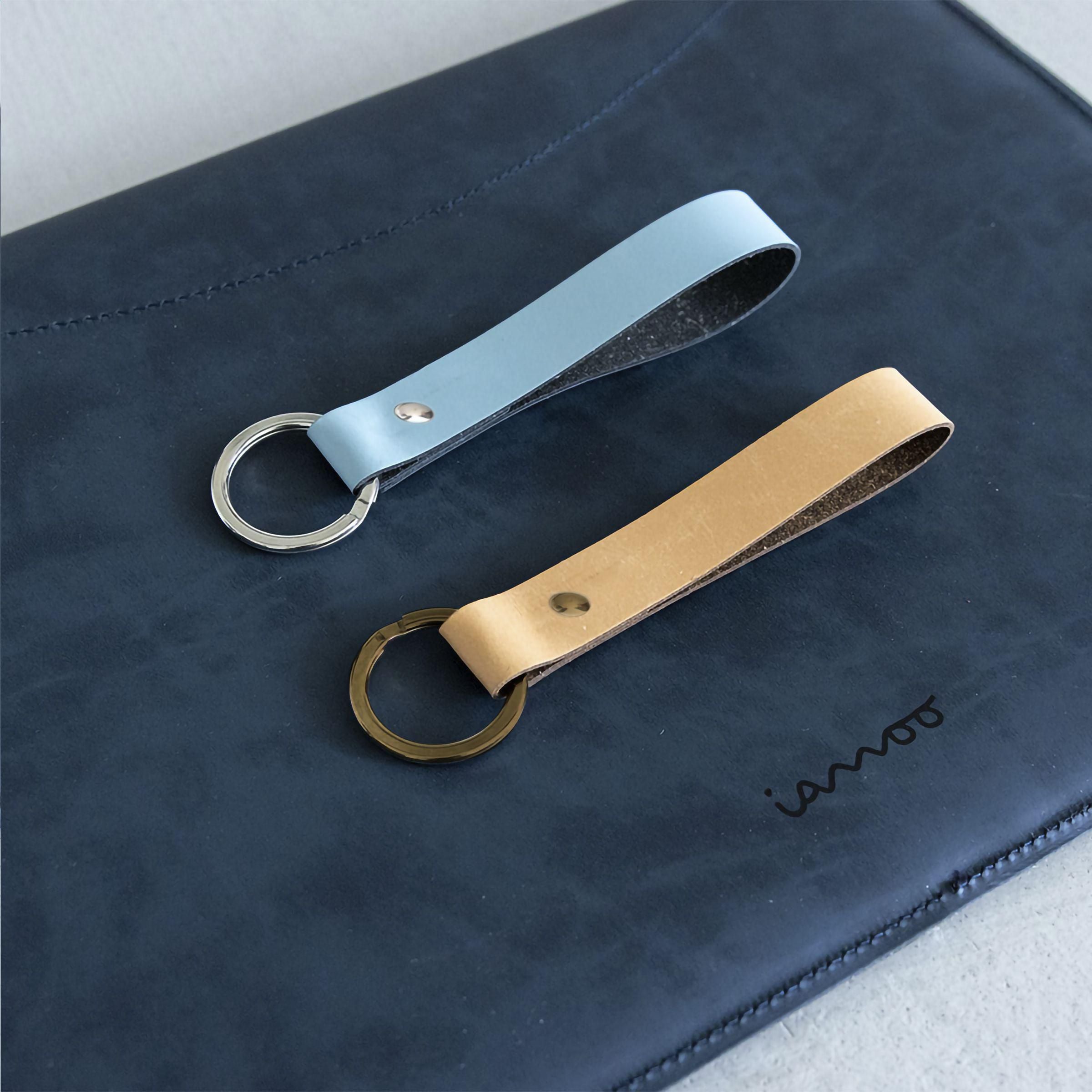 Recycled Leather Keyring