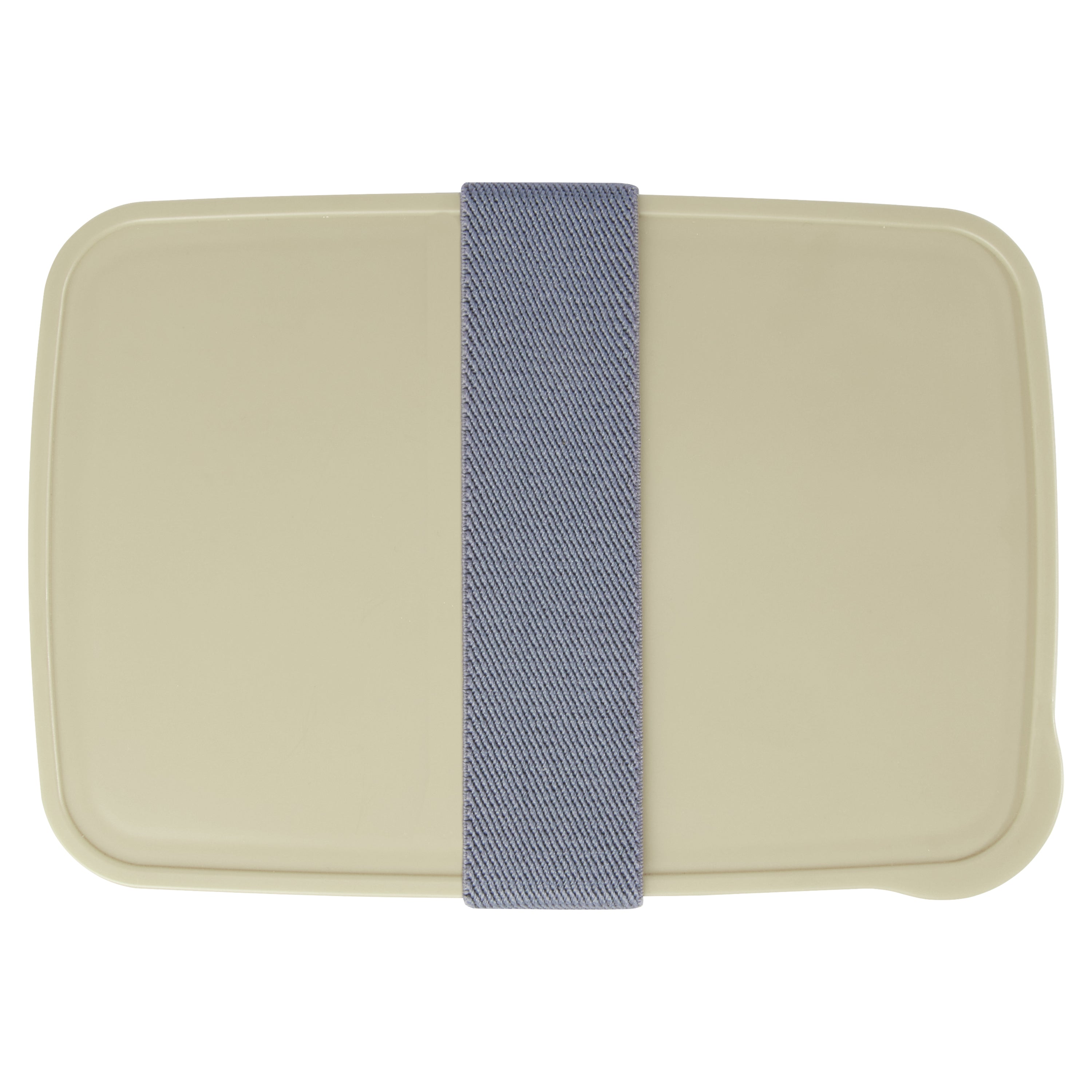 Dovi Recycled Plastic Lunch Box
