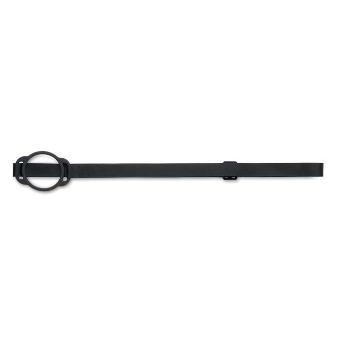 Lanyard with Cup Holder